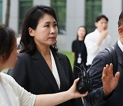 김혜경 변호인도 "추석 밥상 위한 결정"…檢 "변호인이 서면조사 거부"