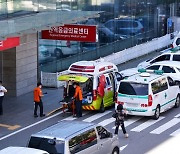 응급실 16곳 거부, 100ｍ 옆 병원 두고 혼선...'뺑뺑이 속출'