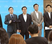 與 “지속 가능한 연금 청사진 낸 것”