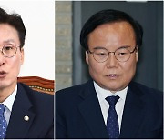 계엄 토론하자던 김민석, 김재원 나서겠다니 “당신 말고”