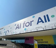 [IFA 2024] 삼성전자, 3.5억명 담은 거대 플랫폼으로 'AI 가전' 새지평 연다