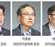 "기술이 인류 번영에 기여할 수 있도록… 발전과 윤리, 균형 맞춰 접근해야 " [AI월드 2024]