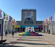 가사노동 해방 이끈다… 삼성·LG, AI 기술 '정면승부' ['100돌 맞은' IFA 2024 개막]