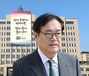 비서실장 이어 민정수석 '기강 잡기'‥대통령실 "특별 감찰 기간 운영"