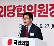 복지차관 "전화 가능하면 경증"…與 최고위원 "거취 결단하라"