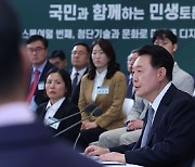 尹 "광주, AI·미래 모빌리티 산업 중심지로 육성"