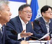 [단독] 한중의원연맹 18~20일 중국 방문…대중 외교 공들인다