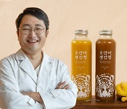 팔팔호랑이, ‘2024 소비자만족 브랜드 대상’ 건강식품 부문 1위 수상