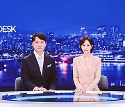 MBC '뉴스데스크', 지상파 메인뉴스 8월 평균 시청률 1위