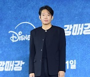 [포토] 박지환, '멋지게 차려 입고~'