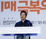 오세훈 "국민연금, 이번엔 결론내야…17년전 했어야 할 일"