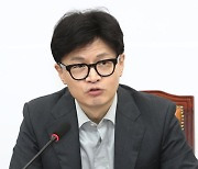 한동훈, 대통령실 사회수석에 '2026년도 의대 증원 유예' 재차 요청