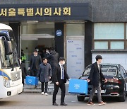 "의사들 범법자로 내몰고 있는 현실에 분노" 서울시醫 성명 발표