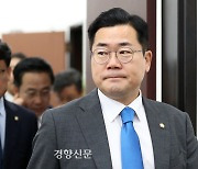 민주당·혁신당, 김건희 여사 ‘공천개입’ 의혹 포함 특검법 재발의