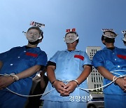 회생이냐 파산이냐··· 기로에 선 티몬·위메프