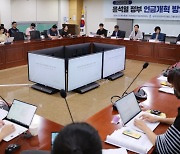 “국민연금 자동조정장치 도입 땐 청년세대 급여액 20% 줄어”