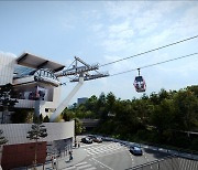 Construction of new Namsan gondola lift to finish in 2026