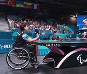 Korea adds three more bronze medals in table tennis on Wednesday