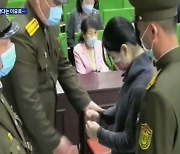 'Educational videos' show North Korean teens arrested, shamed for watching South Korean TV shows