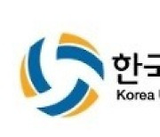 명지대, 중부대에 극적인 풀세트 역전승 거두고 2024 KUSF 대학배구 U리그 6강행