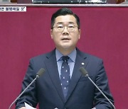 박찬대 "민심 거역하면 불행한 전철 밟을 것" 탄핵 경고?