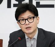 한동훈, 이공계 출신 의원 6명과 회동···安 “무료 정치강좌 해보자”