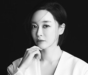 김혜은, ‘조립식 가족’ 출연...‘안나라수마나라’ 이어 황인엽 엄마되다 [공식]