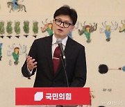 '채상병 특검법' 사면초가 몰린 한동훈…추진 미뤄질 듯