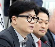 [속보]한동훈 대표 "국민의힘 의료개혁특위 보강…응급의료 점검"