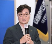 野장철민, 인요한 청탁 문자 논란에 "김영란법 위반? 사실관계 조사해야"