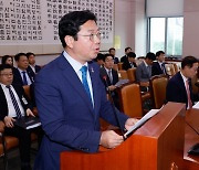 野 법사위원, 총선 개입 의혹 포함한 '김건희 특검법' 발의