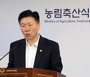 사과·배 공급 물량 평시대비 3배이상 확대…계란 등 15개 품목 할인