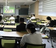 광주대, ‘AI시대 부동산최고경영자과정’ 개강