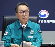 박민수 "의료현장 어려움, 극복할 수 있어"…지자체별 상황반 설치