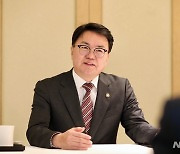 조주현 전 중기차관, 중소벤처기업연구원 새 원장 임명