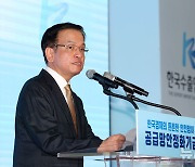 축사하는 최상목 경제부총리