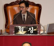 추경호 원내대표, 교섭단체 대표연설