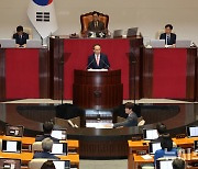 추경호 원내대표, 교섭단체 대표연설