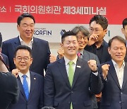 재추진되는 토큰증권 법안….STO株 동반 강세