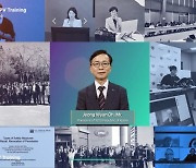 의약품안전원, APEC 회원국에 약물감시 전문교육 제공