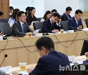 2024 더불어민주당-경기도 예산정책협의회 발언하는 박찬대