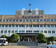 부산서 재결합 거절 당하자 전 연인 살해한 30대 구속