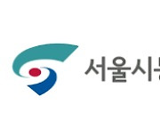 서울 가락·강서시장 16일 저녁~19일 아침 경매 않는다