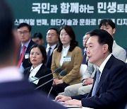 尹대통령 “광주, AI 착실하게 준비…대표 도시로 육성”