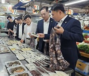 포항시의회 경제산업위, 한가위 맞이 전통시장 장보기 행사 실시