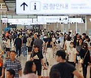 [단독] 한국공항공사 산재 신청 170건…97%가 자회사·협력사