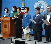 野, 정부 연금개혁안 "모두의 연금액을 줄이고 노후소득보장 불안하게 만드는 안"