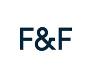 F&F, 직원수 21% 증가···고용노동부 인정 받았다