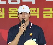 '열애설'로 핫한 오상욱, 출연자 화제성도 잡았다..류수영·기안84 뒤이어