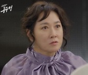 박현숙, 이승연에 분노의 따귀 "내 딸, 네가 죽였잖아!" 충격 폭로 (용수정)[종합]